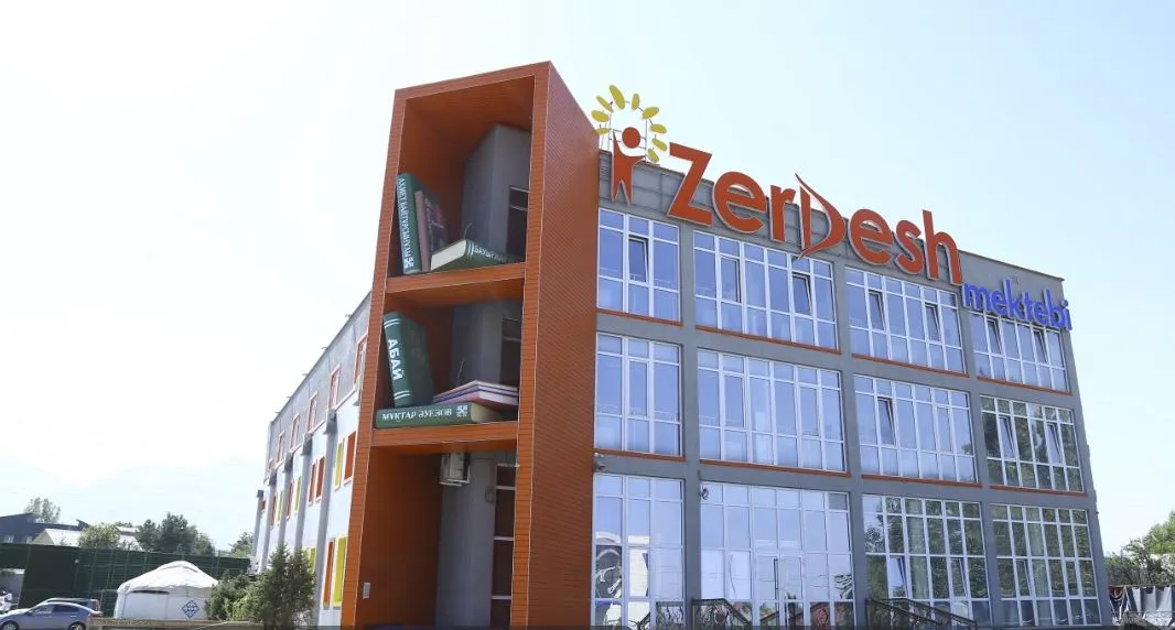 Zerdesh