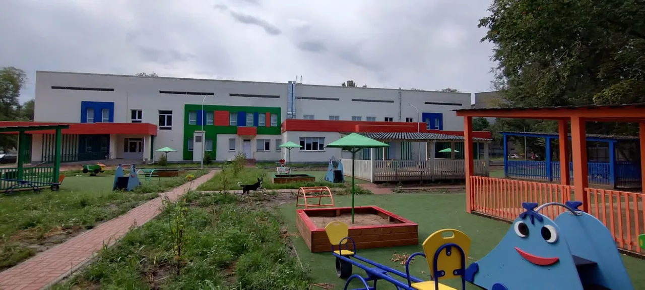 Akadembala
