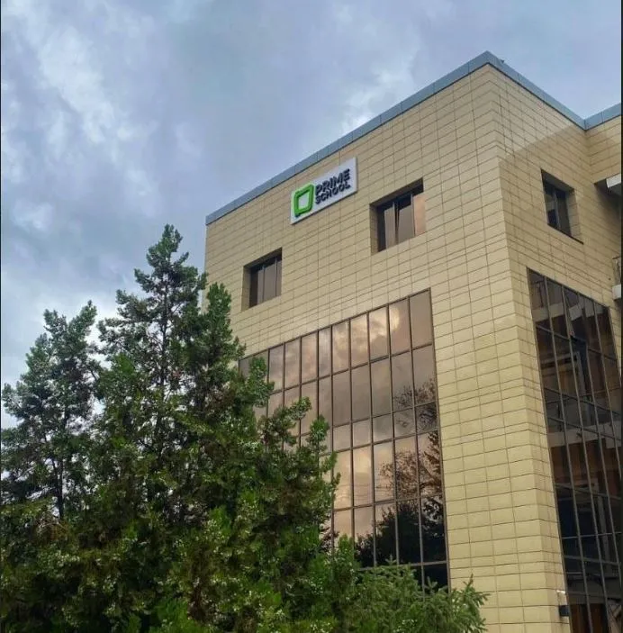 Prime School